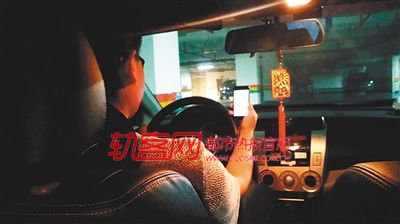 方渝為了板板錢，每天累得要崩潰