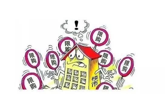 5105套！杭州限購前一天杭州新房、二手房成交破紀(jì)錄