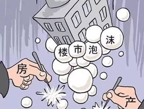 5105套！杭州限購前一天杭州新房、二手房成交破紀(jì)錄