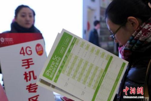 資料圖。中新社發(fā) 李慧思 攝