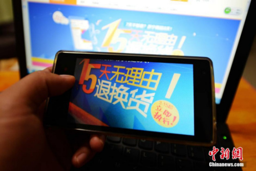 資料圖。中新社發(fā) 張斌 攝
