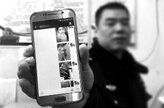 屏幕上傳來只言片語的關(guān)懷，和一句“我愿做你的女友”，就讓49歲的農(nóng)民工李某心所向往，不惜借錢給“女友”發(fā)紅包或轉(zhuǎn)賬，卻不知對方是個男人。