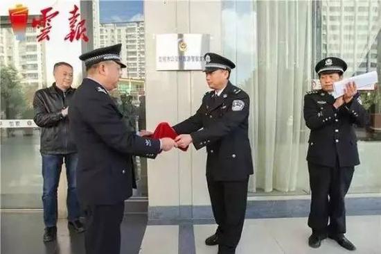 旅游警察。來(lái)源：云南日?qǐng)?bào)