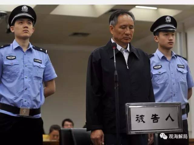 除反腐劇里的“藏錢”，貪官買房還干啥？