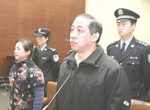 除反腐劇里的“藏錢”，貪官買房還干啥？