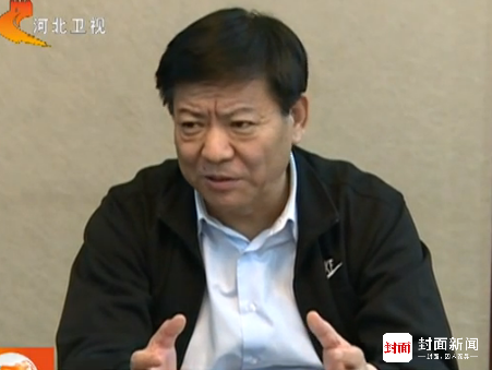 雄安新區(qū)臨時黨委書記袁桐利在新區(qū)主持召開座談會。
