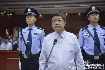 這8虎受賄不到千萬(wàn)，為何有人獲刑17年？