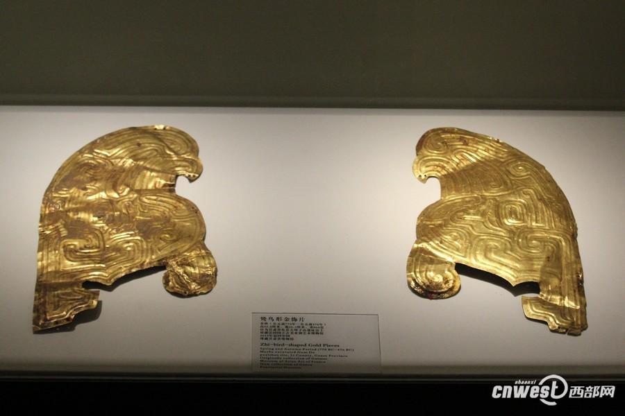 去年從法國追回的鸞鳥金飾品，是早期秦文化的代表物。