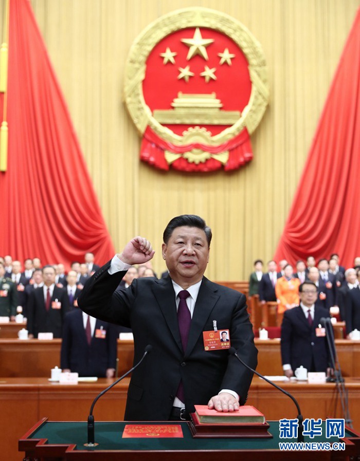 習(xí)近平當(dāng)選國家主席、中央軍委主席