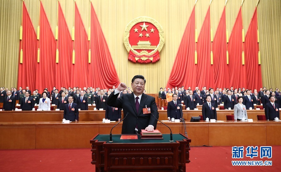 習(xí)近平當(dāng)選國家主席、中央軍委主席