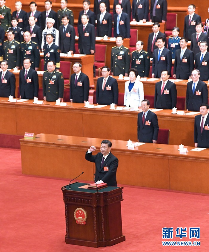 習(xí)近平當(dāng)選國家主席、中央軍委主席
