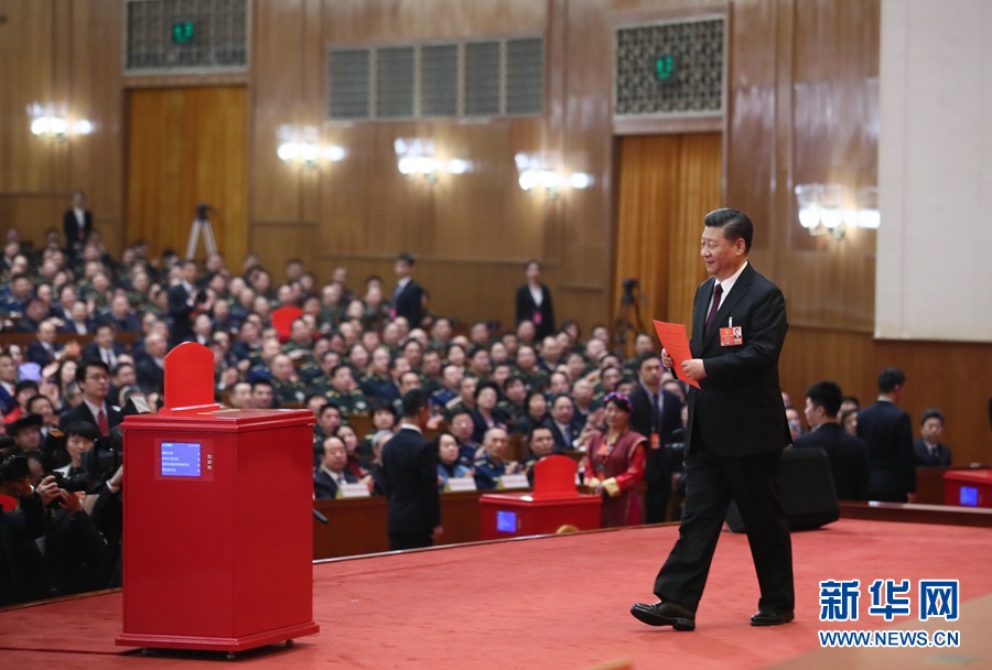 習(xí)近平當(dāng)選國家主席、中央軍委主席