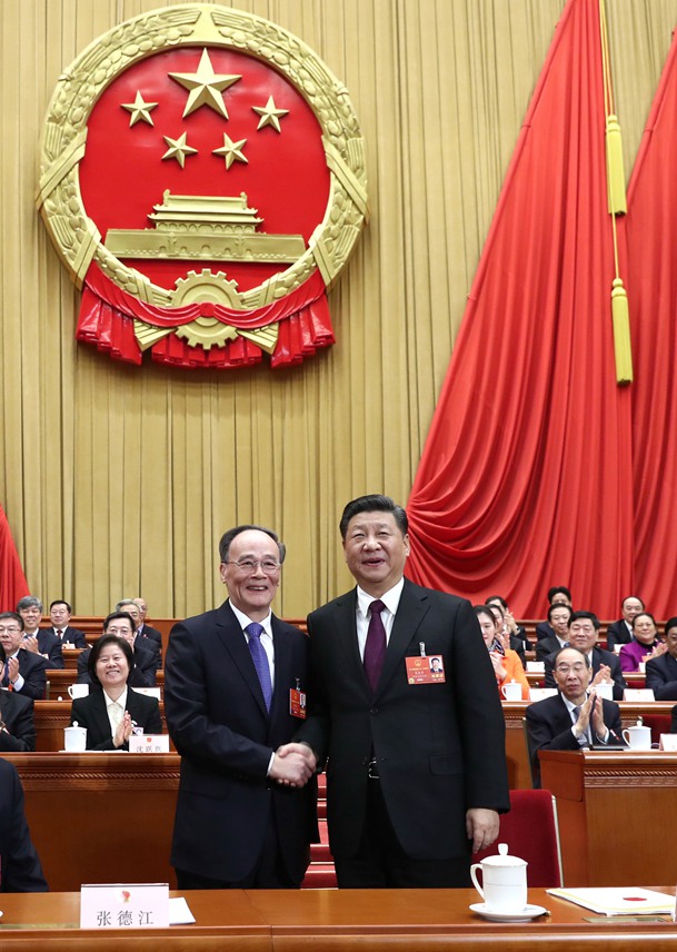 習(xí)近平當(dāng)選國家主席、中央軍委主席