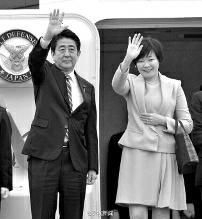 11月9日中午，日本首相安倍晉三攜夫人安倍昭惠乘坐日本政府專機來到北京，參加APEC北京峰會。安倍在啟程前再次對媒體強調(diào)了改善中日關(guān)系的意愿，稱“改善兩國關(guān)系的想法從來沒有改變過”。
