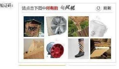 澎湃新聞記者從鐵路上海站了解到，目前窗口售票采用的系統(tǒng)與12306網(wǎng)購不同，購票者通過身份證件的驗證，即可購票。根據(jù)往年經(jīng)驗，每年臘月二十三到二十九的火車票最為緊俏，對應(yīng)的網(wǎng)絡(luò)購票日期為12月4日至10日，春運火車票搶票也進入最白熱化的狀態(tài)。對此，鐵路部門提醒，如果沒能在第一時間買到票，旅客不妨在起售時間30分鐘后、開車前15天和開車前1天三個時間點“撿漏”，可能會有意外的收獲。