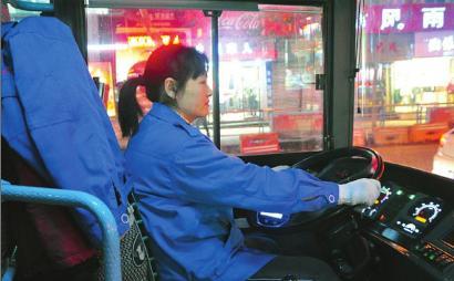 受委屈的女司機(jī)。