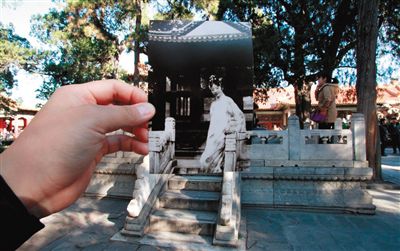 故宮曬穿越圖，通過(guò)館藏舊照與現(xiàn)實(shí)景物的拼合，再現(xiàn)清宮人物“穿越照”。
