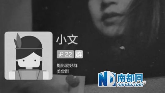少年不可欺 90后創(chuàng)作團隊維權(quán)引爆網(wǎng)絡