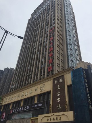 江西林揚(yáng)投資發(fā)展有限公司注冊地為南昌市世貿(mào)路668號名門世家二期8#辦公樓2118室。在上述房產(chǎn)信息表中，該處登記在徐林保名下。