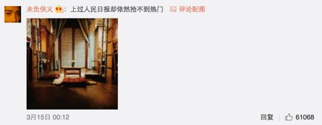 這個(gè)學(xué)校的男生宿舍火了！女同學(xué)都喊著要嫁
