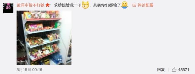 這個(gè)學(xué)校的男生宿舍火了！女同學(xué)都喊著要嫁