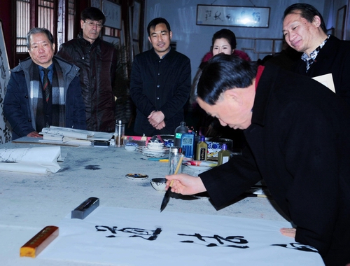 韓國(guó)訪(fǎng)問(wèn)團(tuán)參觀鹿邑縣老子故里感到非常震撼
