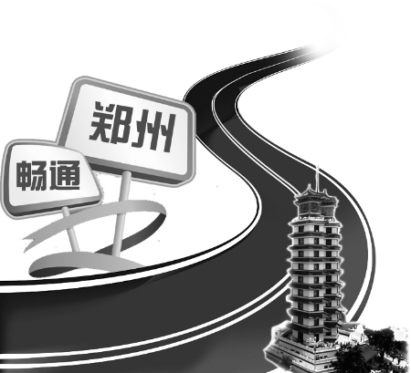 修建人行天橋，主要就是為了分流行人，減輕交通壓力。