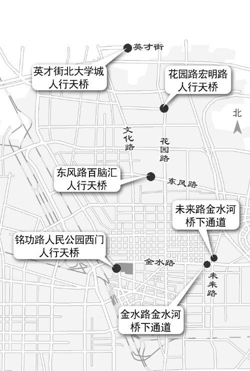 鄭州將建4座天橋、2個(gè)橋下通道