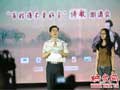 《百姓誰不愛好官》追憶焦裕祿詩歌朗誦會(huì)在鄭州舉行