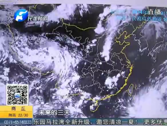 一場(chǎng)雨后 旱情有無(wú)緩解？