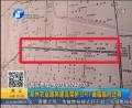 農業(yè)路將建高架 BRT將遷移
