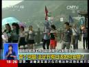 假日辦撤消后節(jié)假日將如何安排？