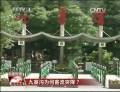 九寨溝為何客流突降？