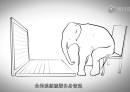 注冊公司需要幾步？