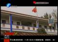 教書育人也能“層層轉(zhuǎn)包”？
