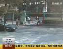 女子穿高跟鞋開(kāi)車 撞斷等車男子腳掌