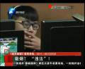 公共場所吸煙將違法！