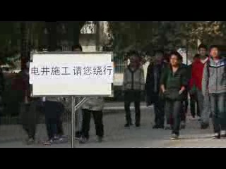 校園微電影《關(guān)愛生命安全，共建和諧校園之——美好的一天》
