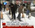 不掃門前雪將接罰單？