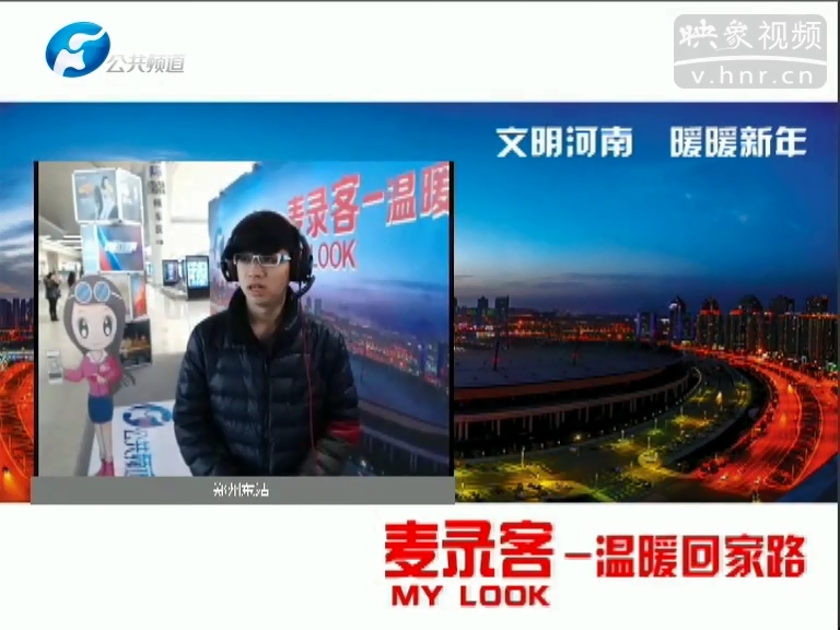 麥錄客之對不起，第30秒我哭了