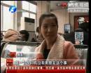 春節(jié)你最怕被問到啥？