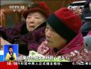 爹媽晚年如何能夠更幸福？
