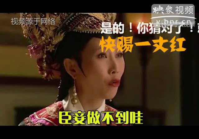 鄧超出軌是營(yíng)銷圈套？