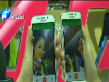 4G+網(wǎng)絡(luò)來了：中國(guó)電信發(fā)布4G+網(wǎng)絡(luò) 每秒300兆遠(yuǎn)超4G