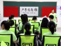 少年創(chuàng)新班是個啥？