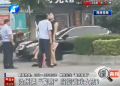 汝州倆“警察” 當(dāng)街調(diào)戲女孩？