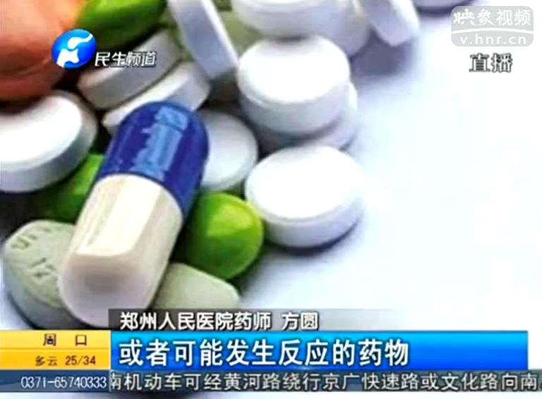 男子酒后喪命因?yàn)槌灶^孢？
