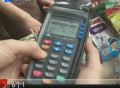 信用卡輸錯密碼 為啥還能交易？