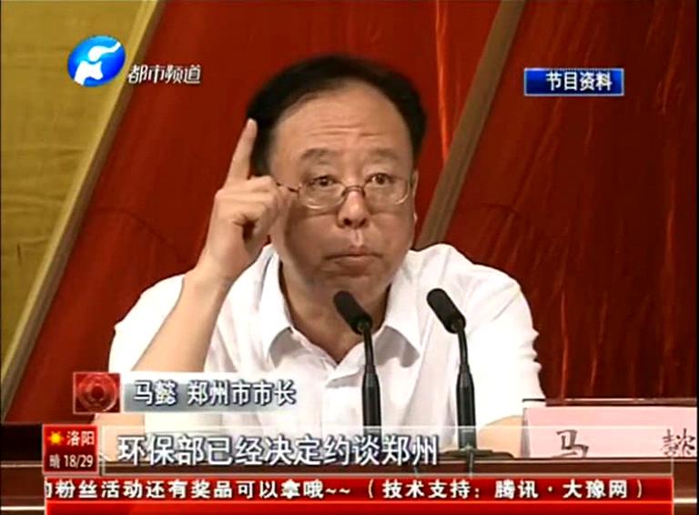 約談一月后 鄭州空氣有啥改變？v