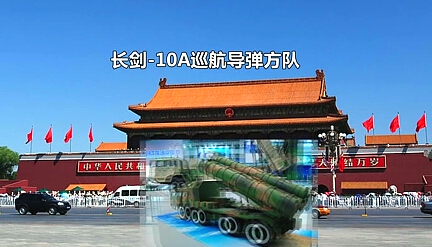 抗戰(zhàn)勝利70周年閱兵 觀看指南！?。? width=